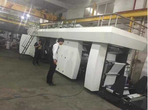 Central Drum High Speed Flexo Printing Machine 4 Colors 1200mm Material Feeding