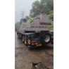 Buy cheap 253wk 13700kg Used Hydraulic Boom Truck Heavy Duty Construction Machinery from wholesalers