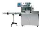 TIANHE OPP Film Automatic Strapping Pharmaceutical Packaging Machine For Cartons