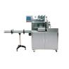 Buy cheap TIANHE OPP Film Automatic Strapping Pharmaceutical Packaging Machine For Cartons from wholesalers