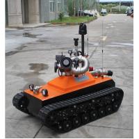 Buy cheap Water cannon angle: pitch angle: 30~90°; rotation angle: 135 ° to the left, 135°to the right. product