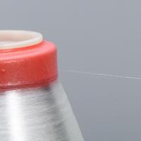 Buy cheap 0.20mm PA Nylon Monofilament Yarn Carbon Fiber Reinforced for Filter Screen product