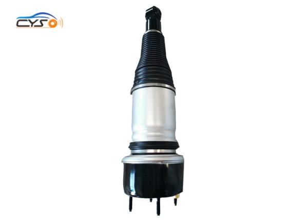 Buy cheap C2D11404 XJ 2010-2015 Jaguar Air Suspension Shock from wholesalers