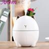 Buy cheap Dudu Cat Ultrasonic Cool Mist Humidifier from wholesalers