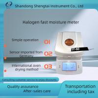 Buy cheap 0.001g/1mg/5mg/10mg Digital Halogen Grain Corn Seeds Analysis Moisture Analyzer product