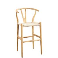 Buy cheap bar chair, barstool, design furniture product
