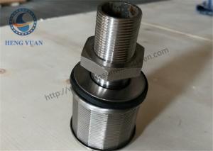 Wholesale Stainless steel ScreenThreaded Water Filter Screen Nozzle For Water Treatment from china suppliers