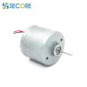 Buy cheap Water Pump 48 volt 12 Volt Micro BLDC Motor 36*26mm Speed 5000rpm from wholesalers