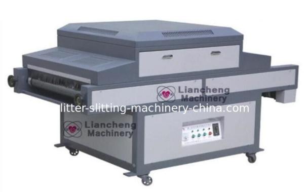 China top 1 screen press JINBAO Brand JB-800B UV Photo fixation Machine/uv