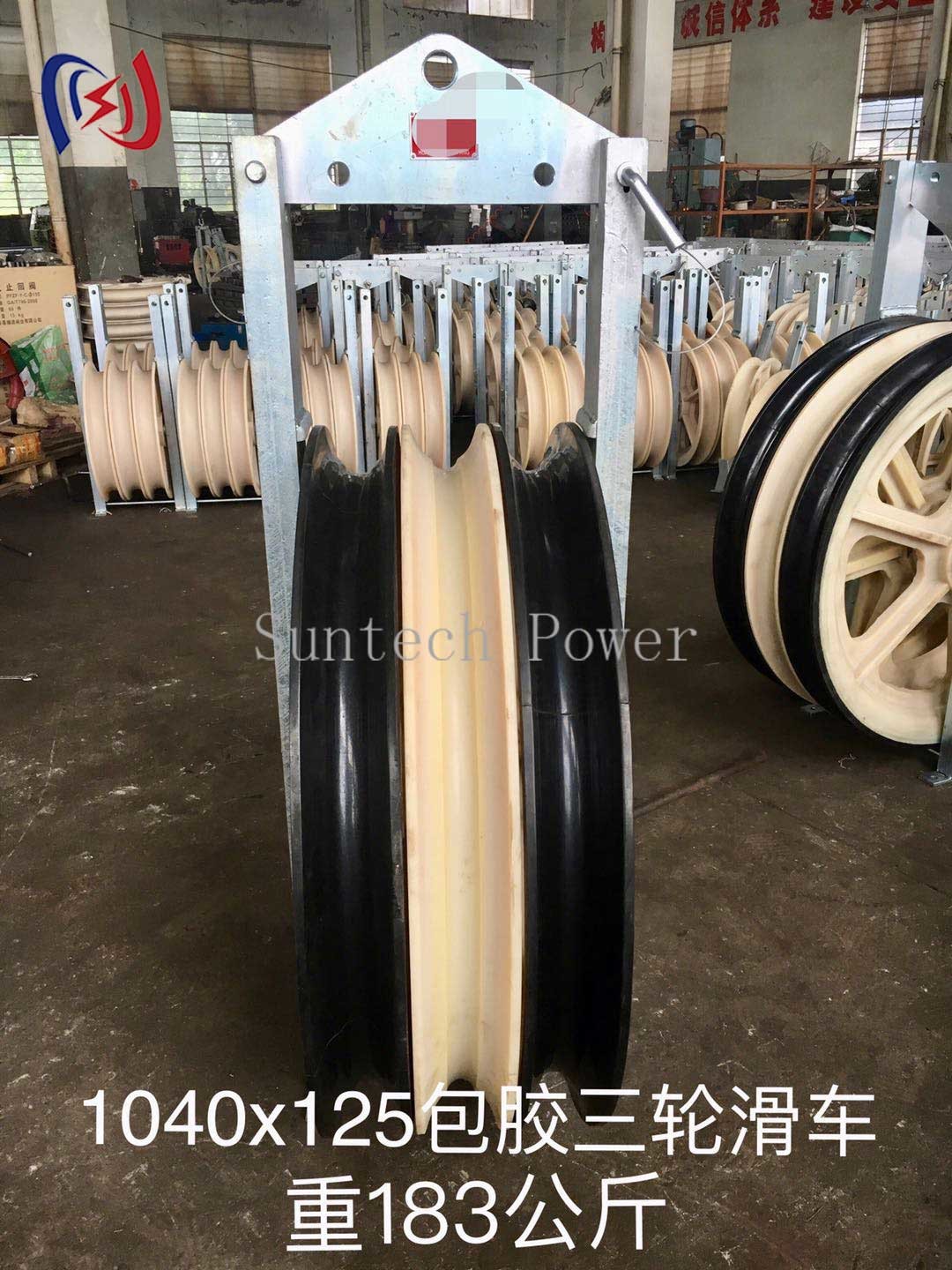 Buy cheap 1040 Series Stringing Block Customized Overhead Transmission Line Tools from wholesalers