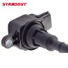 Buy cheap 22448-8H310 Four Pcs car Ignition Coil For Nissan Altima Sentra X-Trail 2.5L 22448-8H315 from wholesalers