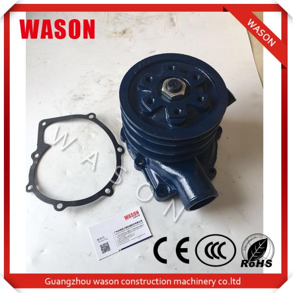 Buy cheap Excavator Water Pump 25100-93G00 small plate For Hyundai R210-5 D6BT from wholesalers