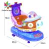 Buy cheap 80W Kid Arcade Machine , Fiberglass Material coin op kiddie rides For Game zone from wholesalers