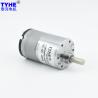 Buy cheap Smart Home PMDC Micro DC Gear Motor 33mm Diameter 2W 3V 24V 12v from wholesalers
