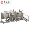 Buy cheap 1000 Liter Brewery Fresh Beer Brewing Equipment For Microbrewery Hotel Bar from wholesalers