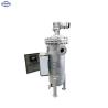 Buy cheap Multi Cartridge Filter Housing, Stainless Steel, 0.6/1.0/1.6Mpa, 5~40℃, 1μm-100μm from wholesalers
