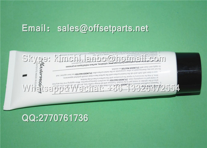 zylinder anti-marking paste offset press machine consumables parts