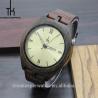 Buy cheap cheap custom logo watches , chinese wholesale watches ,carbonized natural bamboo from wholesalers