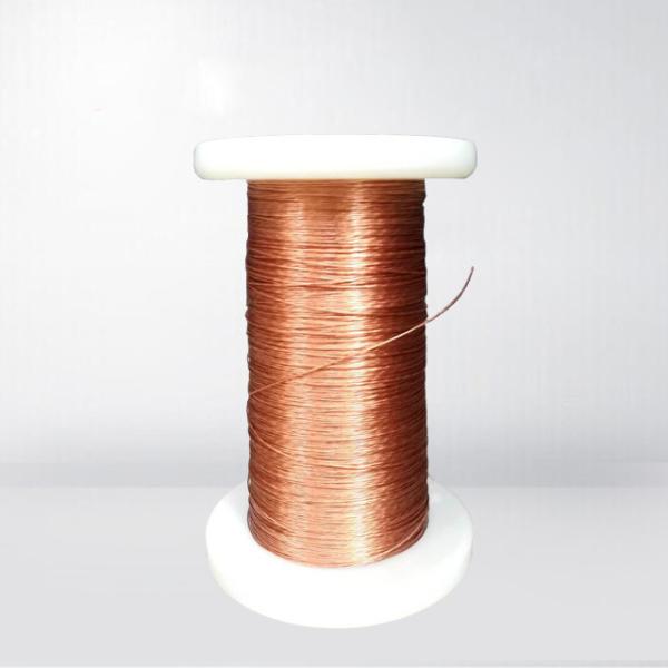 Buy cheap 0.13mm FIW from wholesalers