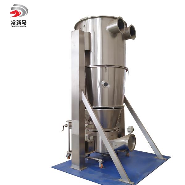 Buy cheap 120KG Vertical Fluid Bed Dryer Fluid Bed Dryer Pharmaceutical 18.5kw from wholesalers