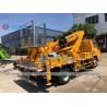 Buy cheap 21 Meter JMC Straight Arm Telescopic Aerial Platform Truck from wholesalers