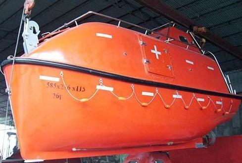Buy cheap Enclosed free fall life boat from wholesalers