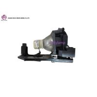 Buy cheap Durable Compatible Projector Lamps NP27LP Home Projector Bulb NEC M282X M282XS product