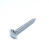 Buy cheap 48 X 2.5MM Aluminium Roofing Nails Flat Head / Oval Head For Nail Gun from wholesalers
