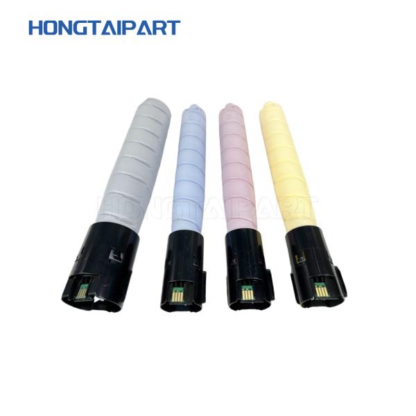 Buy cheap 106R04046 106R04047 Toner Cartridge 106R04048 106R04049 For Xerox VersaLink C8000 C8000w Color Printer Replac from wholesalers