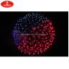 Buy cheap 1.3g Professional Pyrotechnics Balls Aerial Salute Mortar Shell Fireworks from wholesalers