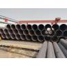Buy cheap Carbon Steel API 5L S235JRH Q195 Q215 Q235 EFW Pipe from wholesalers