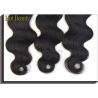 Buy cheap Hot Beauty Cambodian Curly Hair Weave , 10 Inch - 30 Inch Body Wave from wholesalers
