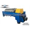 Buy cheap Horizontal Chemical Centrifuge from wholesalers