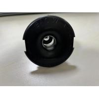 Buy cheap BAC Cooling Tower Nozzles Cooling Tower Water Spray Nozzles product