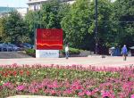 Dustproof 10mm Full Color Led Outdoor Display 348 Pixel With DVD / TV Input