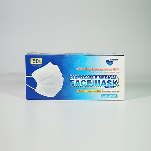 Buy cheap Dustproof Non Woven Sterile Face Masks from wholesalers