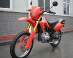 Buy cheap China Dirt Bike200CC01 from wholesalers