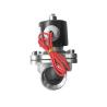 Buy cheap 2 Way Brass Solenoid Valve LPG Propane Natural Gas Butane Gas Airsteam from wholesalers