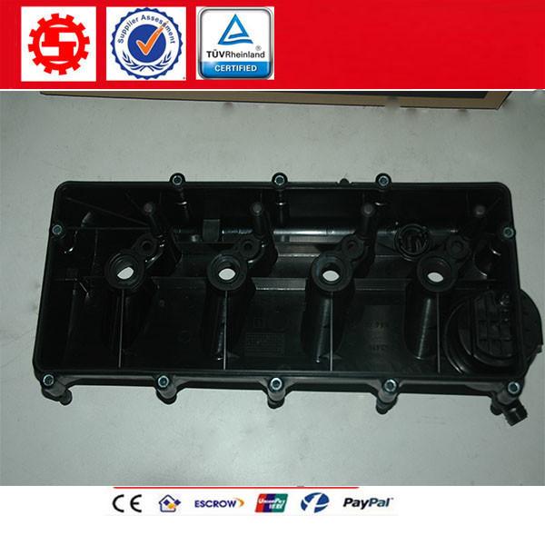 Buy cheap motor Cummins FOTON Cummins ISF2.8 5262617 Cylinder head cover from wholesalers