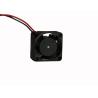 Buy cheap Computer 5V / 12V / 24V 2010 DC Brushless Cooling Fan Speed Control from wholesalers