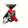 Buy cheap Commercial Auto Rice Mill Machine 450kg/H 600kg/Hour Output from wholesalers
