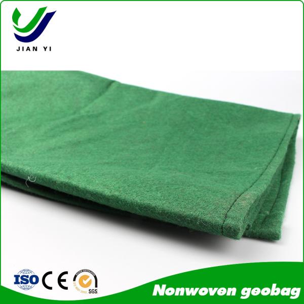 Buy cheap Chemical Resistant Geofabric Bags For Reservoir Dam Slope Maintenance from wholesalers