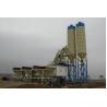 Buy cheap Commercial Concrete Batch Mix Plant Fully Environmental Friendly Patent Design from wholesalers