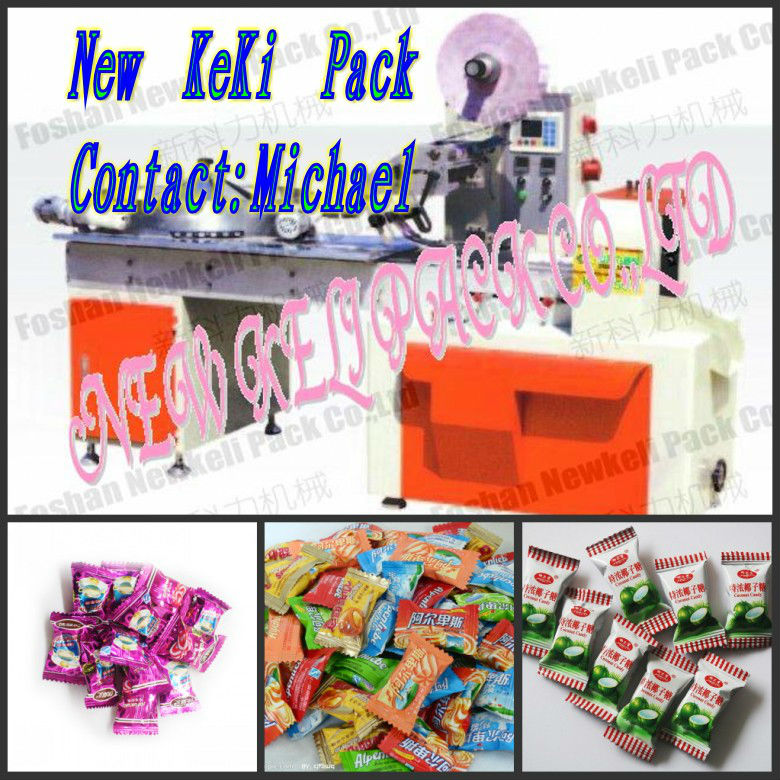 Buy cheap high speed automatic pillow type lollipop candy packing machine different shaped product