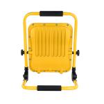10000 Lumen Multifunctional Portable LED Work Light Folding Water Resistant