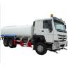 Buy cheap Sinotruk HOWO 4X2/6X4/8X4 Sprinkler Water Truck Used Water Tank Truck from wholesalers
