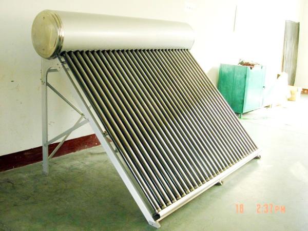 Buy cheap low cost high quality non-pressurized solar water heater from wholesalers