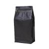 Buy cheap YC Flat Bottom Side Gusset 100g 12 Oz Coffee Bags With Valve from wholesalers