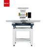 Buy cheap 1200mm Automatic Embroidery Machine 500mm Single Head from wholesalers