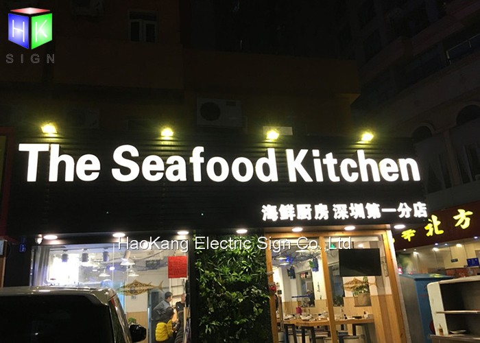  stainless steel led letters 06.jpg